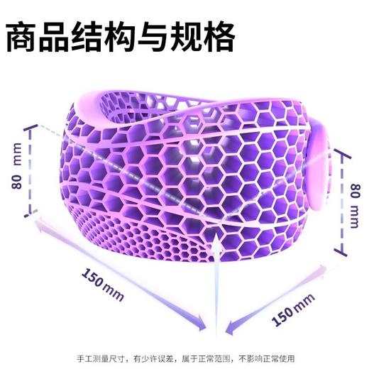 科学护颈，缓解压力  颈托紫色/灰色可选 商品图2