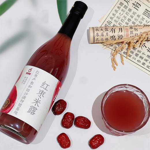 红枣米露 750ml/瓶 商品图0