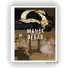 Manet/Degas / 马奈/德加 商品缩略图0