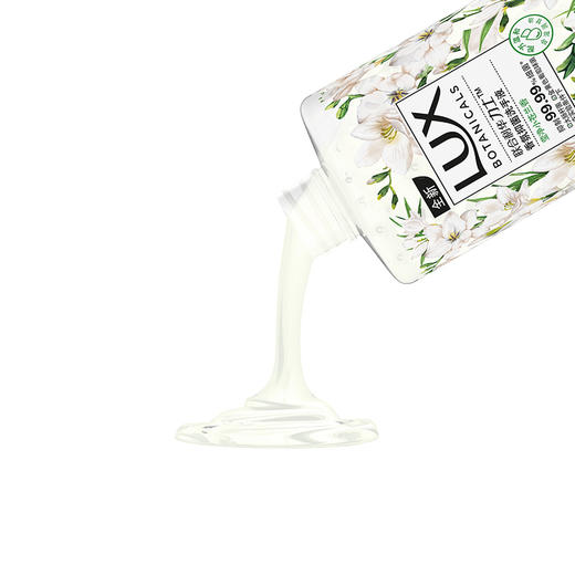 力士™香氛抑菌洗手液莹净小苍兰香400G 商品图2