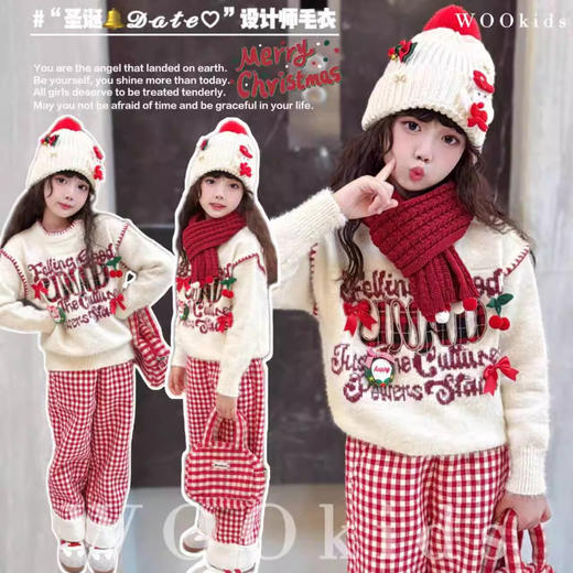 超美✌️年末战衣来袭❗平安夜🍎圣诞🎄跨年🧨根本过不完【新年必入款】小懒熊圣诞新年毛衣团 💕chao级洋气，今天超多新款买到你过瘾😎公主请安心过节😍 商品图1