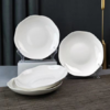 【孟垣中式新骨瓷纯白荷叶盘🥣】 出口级品质❗FDA认证❗宜JIA代工厂出品❗宜JIA同款售价💰9.9元/个❗ 💰39.9元六个中式新骨瓷纯白荷叶盘😎 商品缩略图2