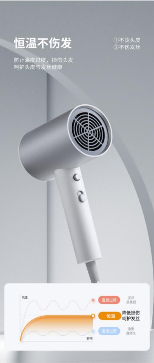 品牌直发🔥德世朗【德世朗DESLON负离子电吹风DQ-CF822】💥全新升级 👍没人能拒绝的月光银巨美丽吹风机！🌸官网199！！！现在入手只要99！！！ 商品图4