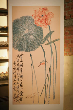 冬暖画《荷花图》【近】齐白石 高清复刻 创意礼物