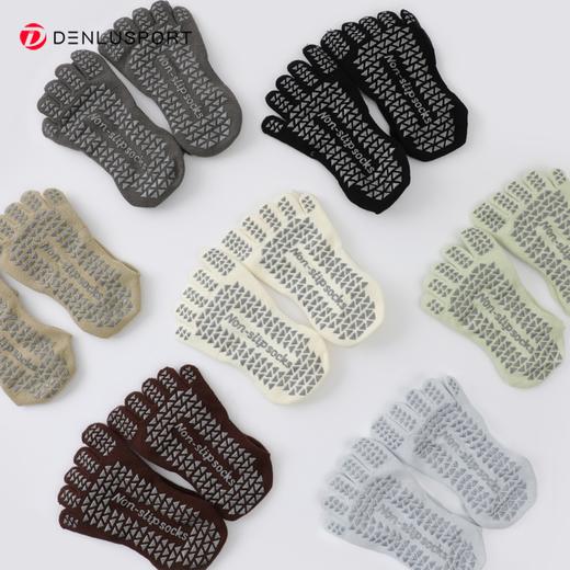 瑜伽普拉提专业防滑袜五指纯色中筒袜 商品图4