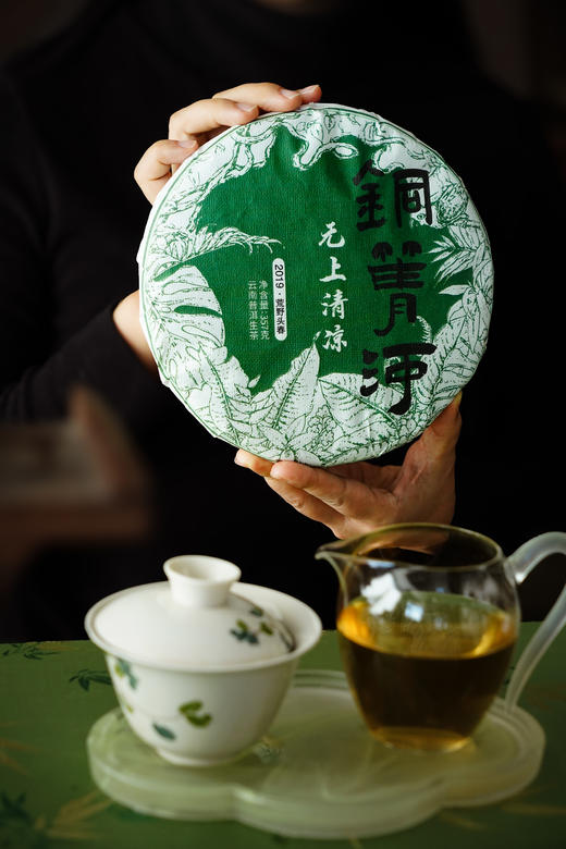 【无上清凉铜箐河】国有林高杆榜-首 商品图1