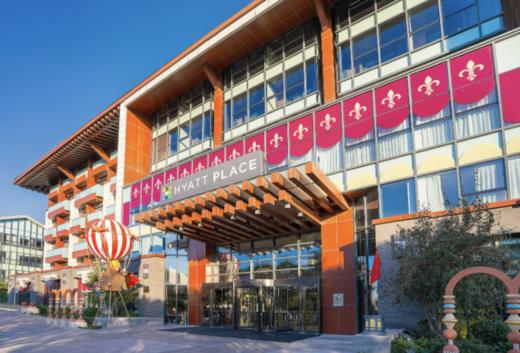 度假套餐｜自带IP主题游乐场，好玩好住的嘉轩酒店 商品图1