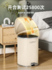 高品质 🌟【家居必备】大容量脚踩式垃圾桶🔥打造整洁家居🗑️大放价！简约线条，时尚色彩，😍轻松融入你的家居风格，而且可以容纳很多垃圾🔥 商品缩略图4