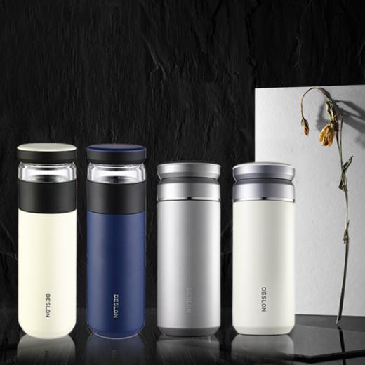 🌸【德世朗DESLON保温杯系列】🏆德世朗DESLON创于1875年，德国百年品牌，💪米其林大厨挚爱，以其一流的品质和独特的设计享誉全球 😎颜值只是它打动你的敲门砖‼️💎全身是宝藏！ 商品图0