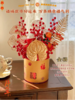 🌈【觅贝思插花福桶】🧧金福/大吉大利/抱富/红福🌸 迎新春💯财源滚滚来 发财💰果摆件熠熠生辉 增添一抹浓厚 🌟的节日气氛 😎是送给亲朋好友的最佳新年礼物 ‼新年装饰品没错了😍 商品缩略图1