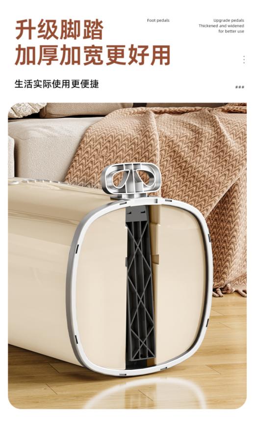 高品质 🌟【家居必备】大容量脚踩式垃圾桶🔥打造整洁家居🗑️大放价！简约线条，时尚色彩，😍轻松融入你的家居风格，而且可以容纳很多垃圾🔥 商品图1