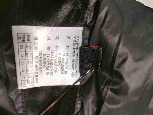 382776女式弹力工装羽绒裤，户外及学生必备，5个尺码S 到XXL，内侧加弹力缝活动自如，休闲时尚可搭配马丁靴 短筒靴，板鞋运动鞋，松紧腰带抽绳可调节腰围大小！适合各年龄段！实物膝上口袋无拉链是扣子 商品图7
