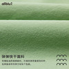 【Zui划算】【秋Vol.1】幼岚童装「弹弹快干」背带裤吸湿快干防泼水24秋季新款儿童裤子ZY 商品缩略图4