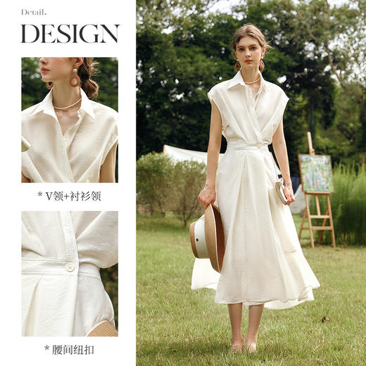 OLrain欧芮儿米白色连衣裙女春季2025年新款复古通勤连肩袖衬衫裙 商品图2