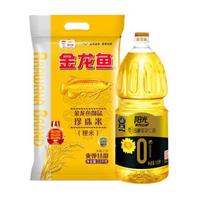 金龙鱼葵花仁油1.5L+珍珠米2.5kg