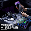倍思 途享 Max 车载充电器 双线+双口版 (C+C)+(U+C) 90W 商品缩略图3