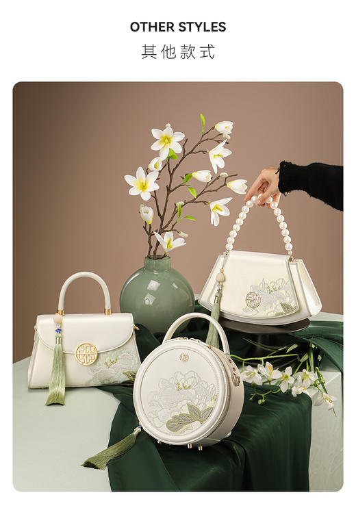 新中式国风复古旗袍刺绣包包，牛皮单肩手提斜挎小包TX-P120447 商品图4