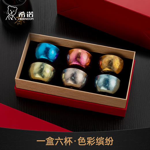 【纯钛茶具套装】希诺纯钛小茶杯高档功夫茶具套装送礼家用主人杯钛水杯泡茶钛杯 商品图3