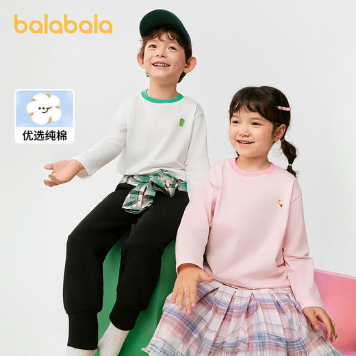 巴拉巴拉童装儿童长袖t恤男童女童2025新款春装纯棉百搭打底衫潮 商品图1