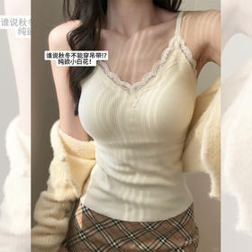 <曾小咸推荐> 绵羊毛发热保暖内衣 日常109/件 活动价59.99/件！【预售款，预计3-15天发货】