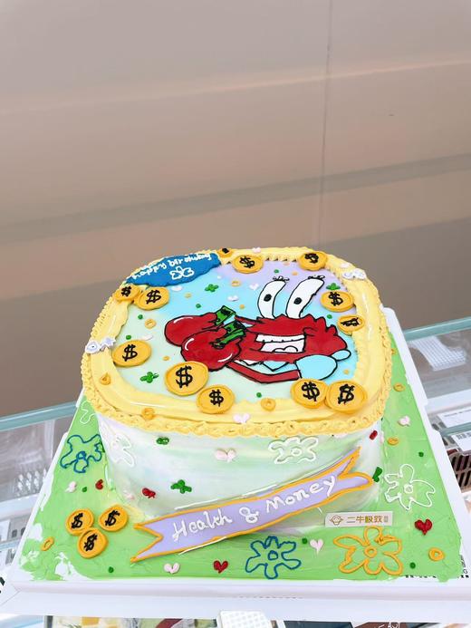 蟹老板 商品图2