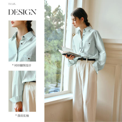 OLrain欧芮儿长袖衬衫女春季2025年新款休闲通勤风宽松一字袋衬衣 商品图3