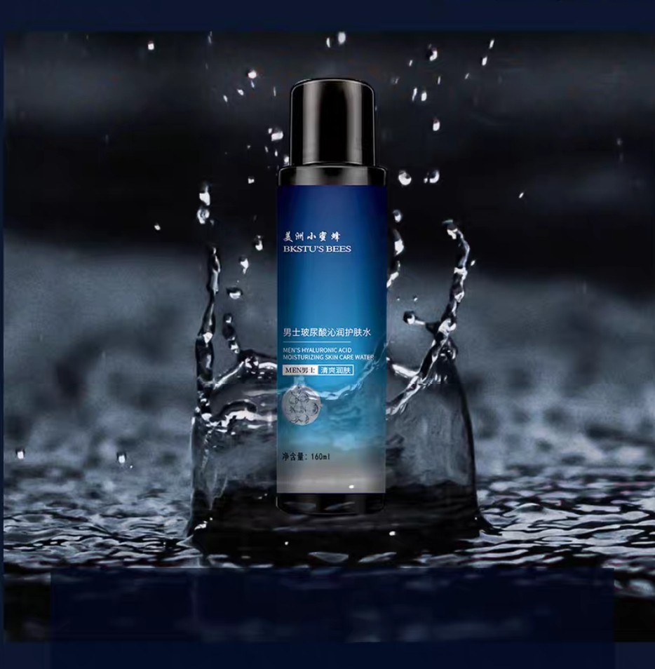 美洲小蜜蜂男士玻尿酸沁润护肤水160ml(效期2026年4月)