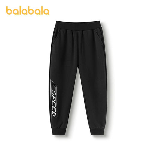 巴拉巴拉童装男童长裤儿童裤子2025新款春装亲肤透气束脚时尚百搭 商品图4
