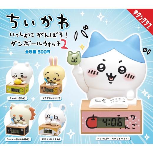 奇谭 Chiikawa 吉伊卡哇 闹钟公仔 第二弹 全5种 12只/盒 盲盒 商品图0