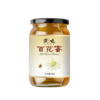 通江县深山良品百花蜜 商品缩略图0