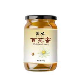 通江县深山良品百花蜜