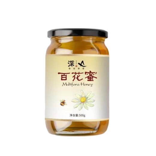 通江县深山良品百花蜜 商品图0