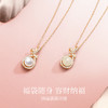 【纳福满满项链】Fanci范琦x宫主和田玉福袋吊坠送女友送妈妈礼物 商品缩略图1