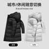 【90%鸭绒】圣得西冬季羽绒服男中长款加厚防寒保暖连帽外套2462942185 商品缩略图4