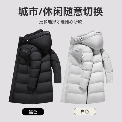 【90%鸭绒】圣得西冬季羽绒服男中长款加厚防寒保暖连帽外套2462942185 商品图4