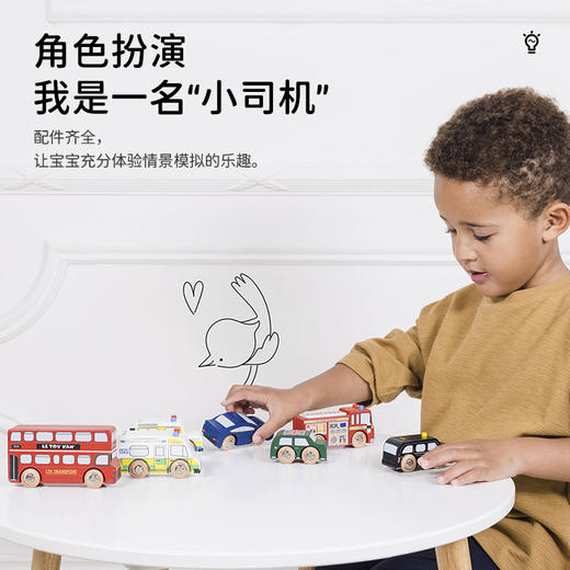 英国le toy van应急直升机和救援车木制儿童玩具过家家复古小车2岁+ 商品图1