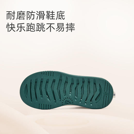 泰兰尼斯冬款中大童加绒加厚保暖板鞋T02D3D3323 商品图4