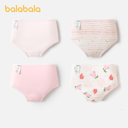 巴拉巴拉女童内裤棉a类儿童三角短裤小童宝宝亲肤萌不夹PP四条装 商品图2