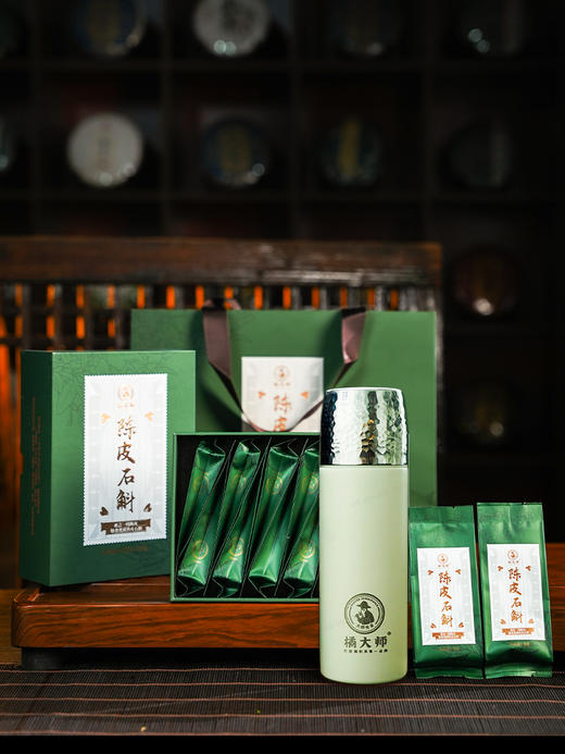 【陈皮石斛】陈皮+石斛 茶礼盒装 60g（5g*12包） 商品图0