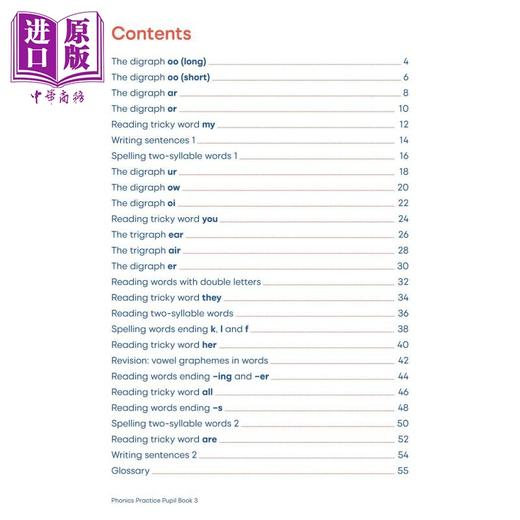 预售 【中商原版】My Letters and Sounds Phonics Practice Book 3 Phase 3 我的字母和声音 自然拼读练习册3 英文原版有答案 4-5岁 商品图2