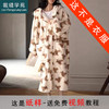 裁缝学苑AS389睡衣冬季珊瑚绒睡袍纸样女装浴袍加绒加厚家居服外穿样板 商品缩略图0