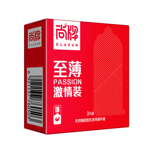 尚牌 黑金硬汉物理延时+激爽大颗粒+至薄激情+超滑透薄玻尿酸避孕套棒安全套 成人情趣用品 商品图11