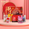 陈昌银【城市伴手礼盒】重庆特产礼盒装特产送礼佳品 商品缩略图0