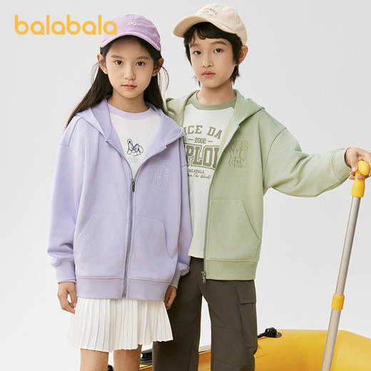 巴拉巴拉童装儿童卫衣男童2025新款春装女童百搭户外上衣简约时尚 商品图1