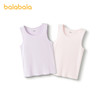 巴拉巴拉儿童背心两件装春秋装2025新款男童上衣女童打底衫中小童 商品缩略图4