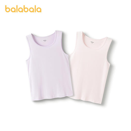 巴拉巴拉儿童背心两件装春秋装2025新款男童上衣女童打底衫中小童 商品图4