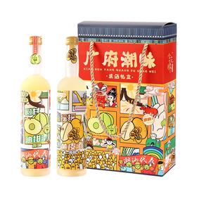 小花样广府潮味礼盒258ml×2瓶（油柑+黄皮）