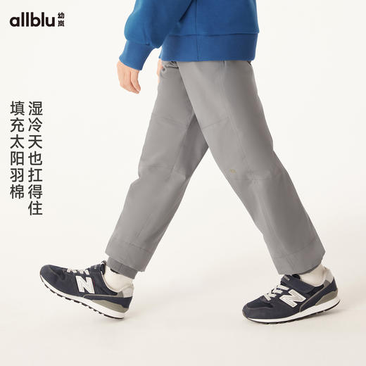 【冬Vol.3】allblu幼岚【长大裤】儿童束口裤男童女童24秋冬新款夹棉保暖长裤ZY 商品图1