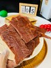 预售！！好吃绝对会回购！新款靖江猪肉脯(250克/袋) 23MM601 商品缩略图6