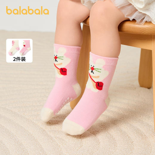 巴拉巴拉婴儿袜子新生儿宝宝地板袜春季新款小童男女童棉袜两双装 商品图0
